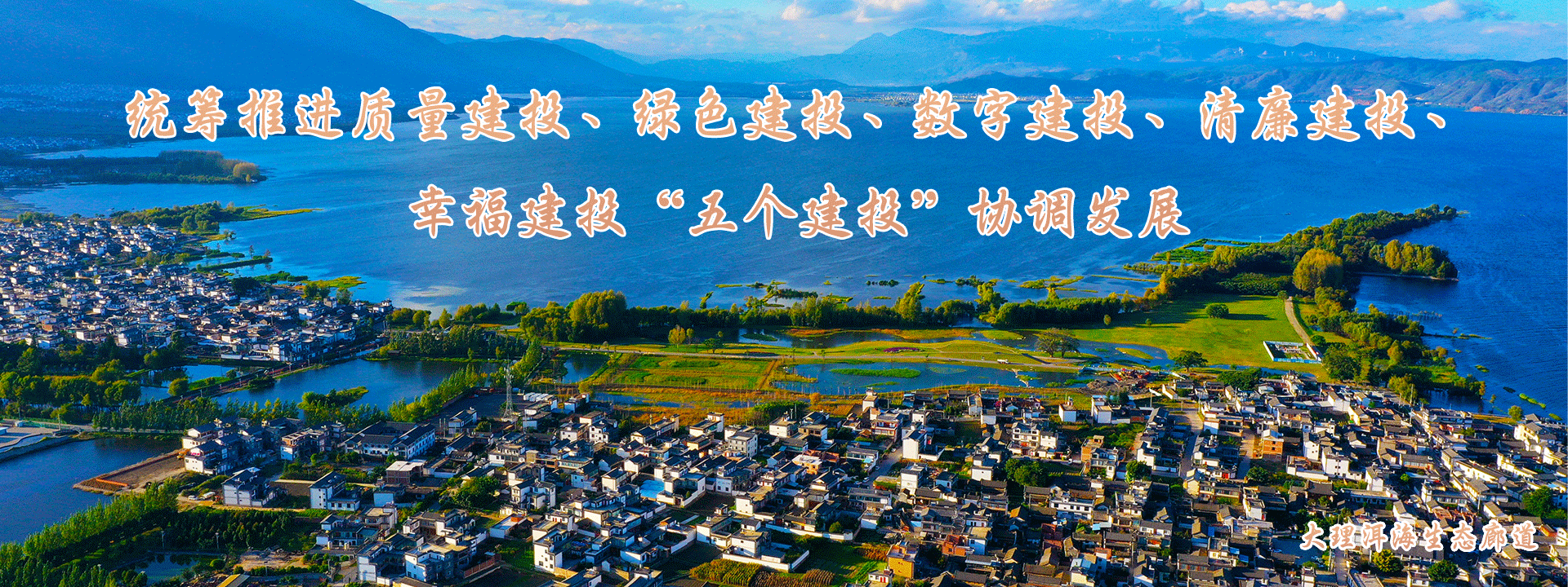 世界杯官网合作平台控股集团有限公司