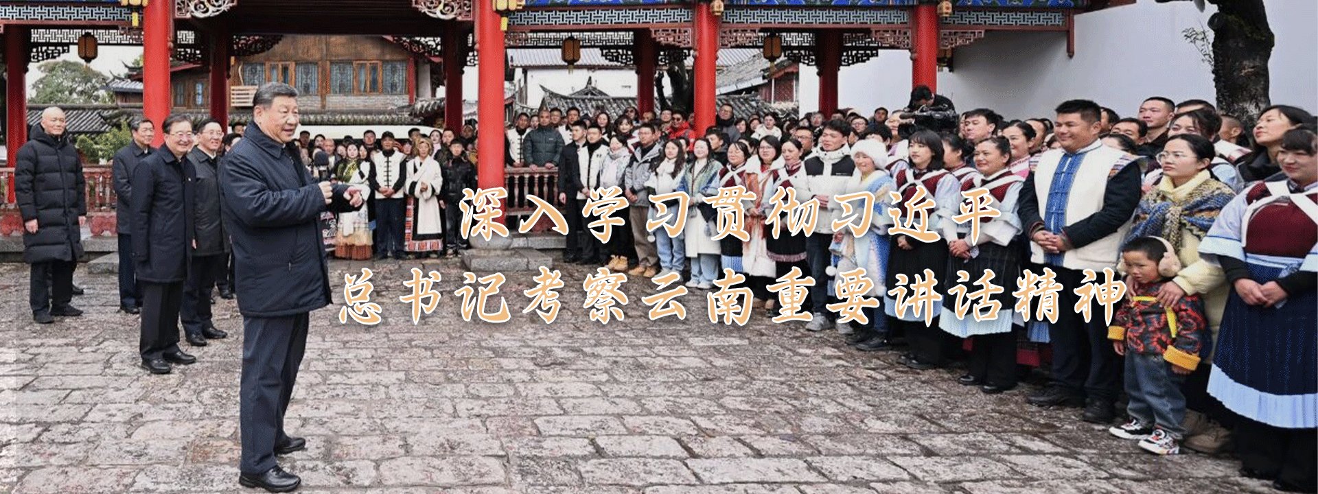 世界杯官网合作平台控股集团有限公司