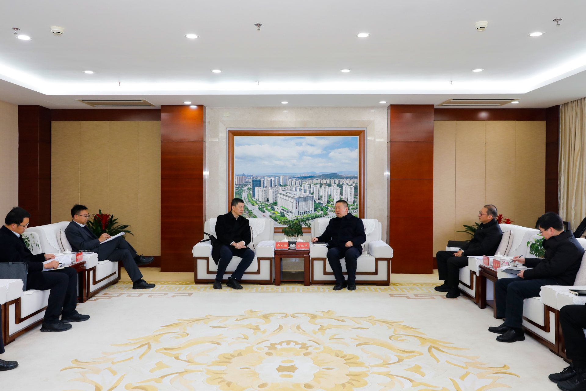 世界杯足球网与中国银行云南省分行交流座谈