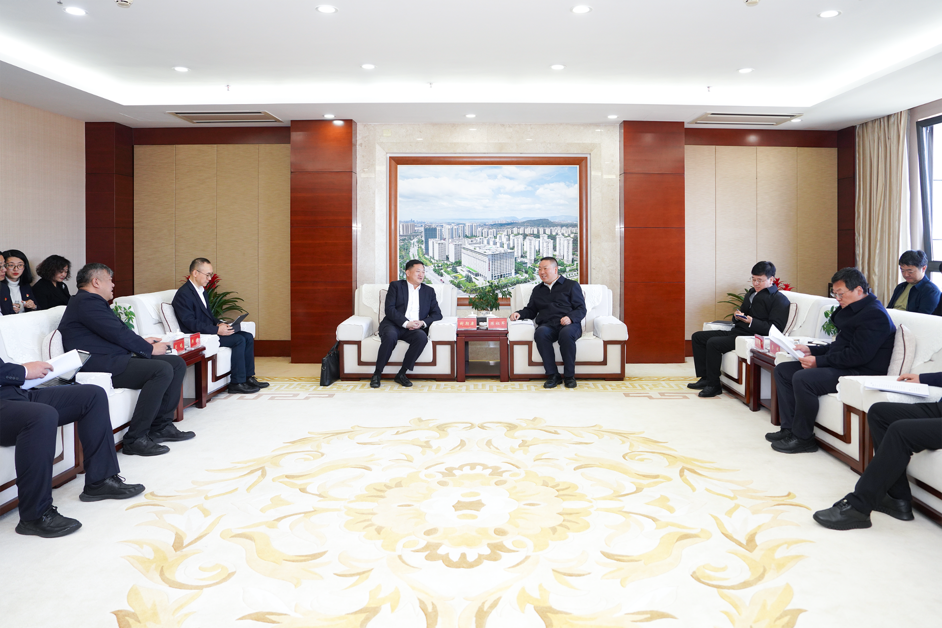 世界杯足球平台与民生银行昆明分行交流座谈