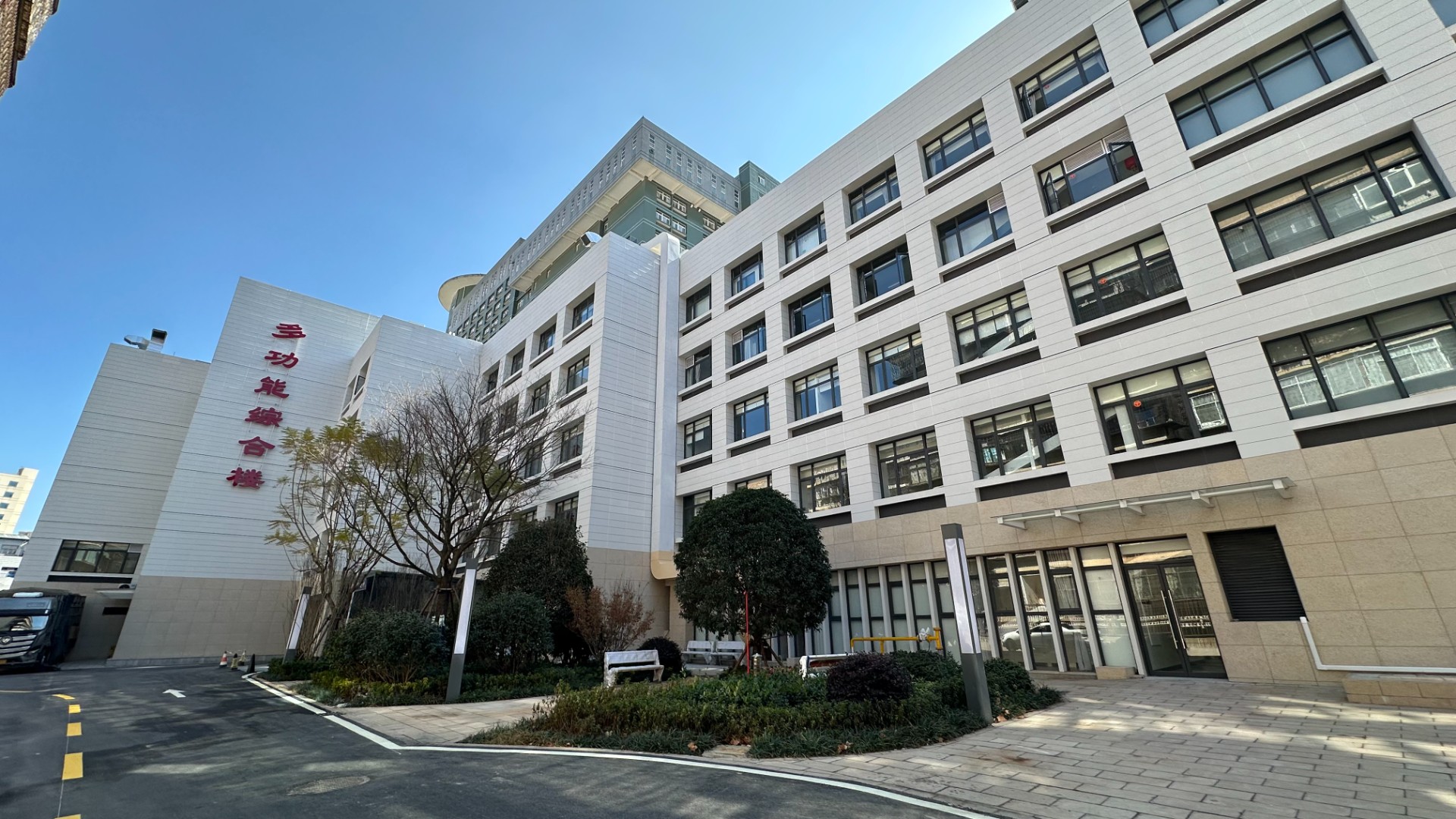 云南省第二人民医院多功能综合楼世界杯足球比分通过竣工验收