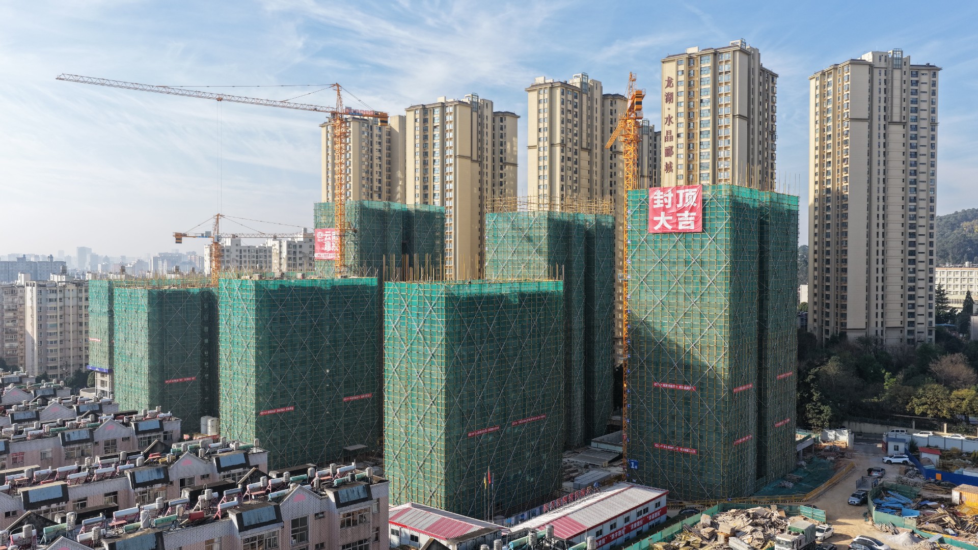 ​五华区豹子头世界杯足球比分全面封顶