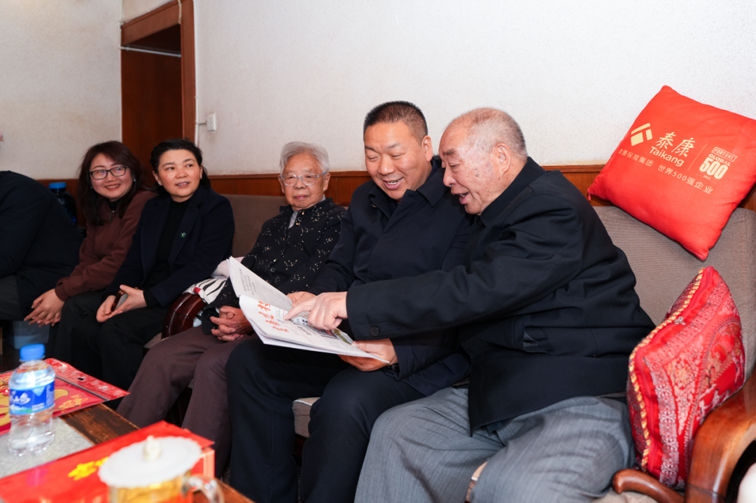 岁末送暖 共迎新春 2026世界杯比分直播开展春节前走访慰问工作