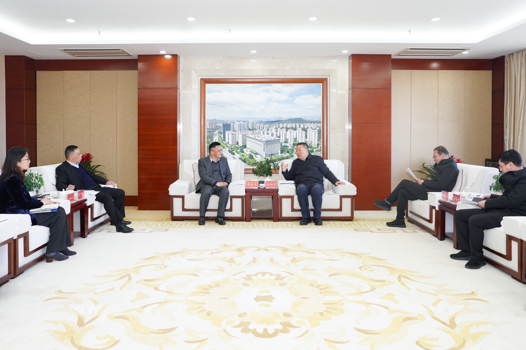 2026世界杯比分直播与光大银行昆明分行交流座谈