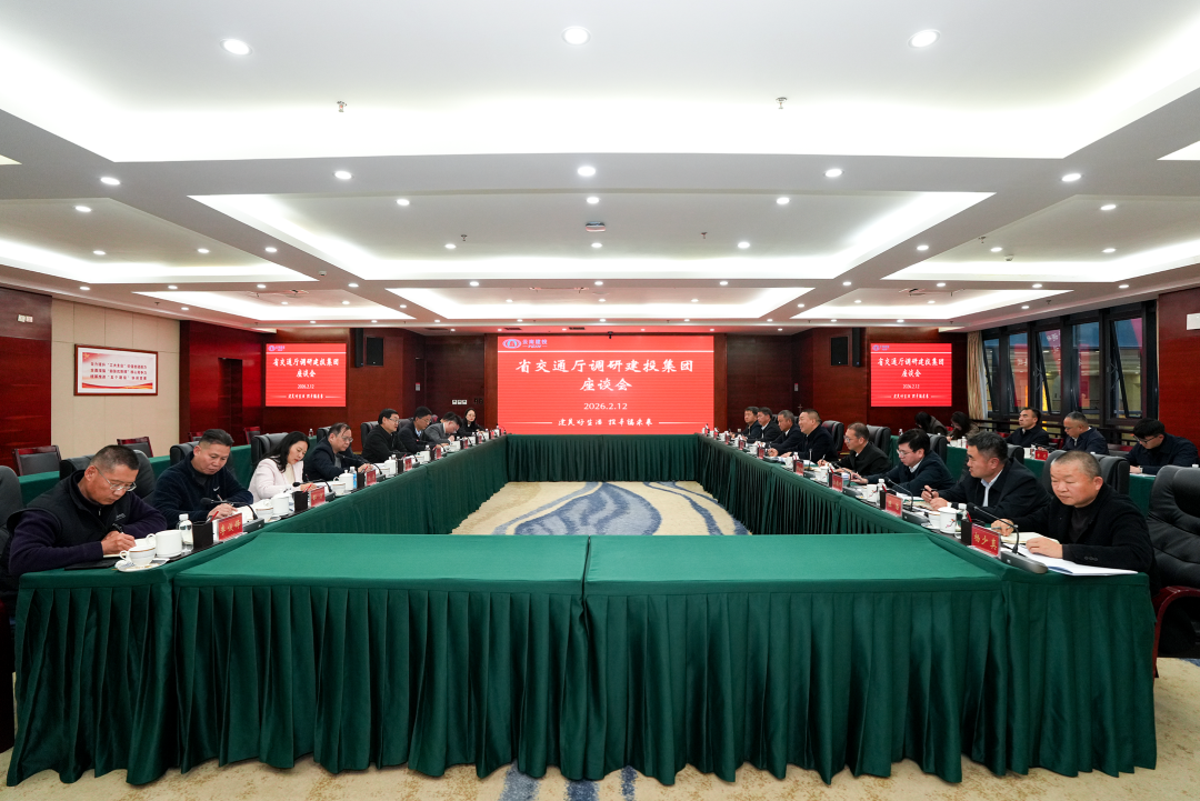 云南省交通运输厅到世界杯比分推荐调研