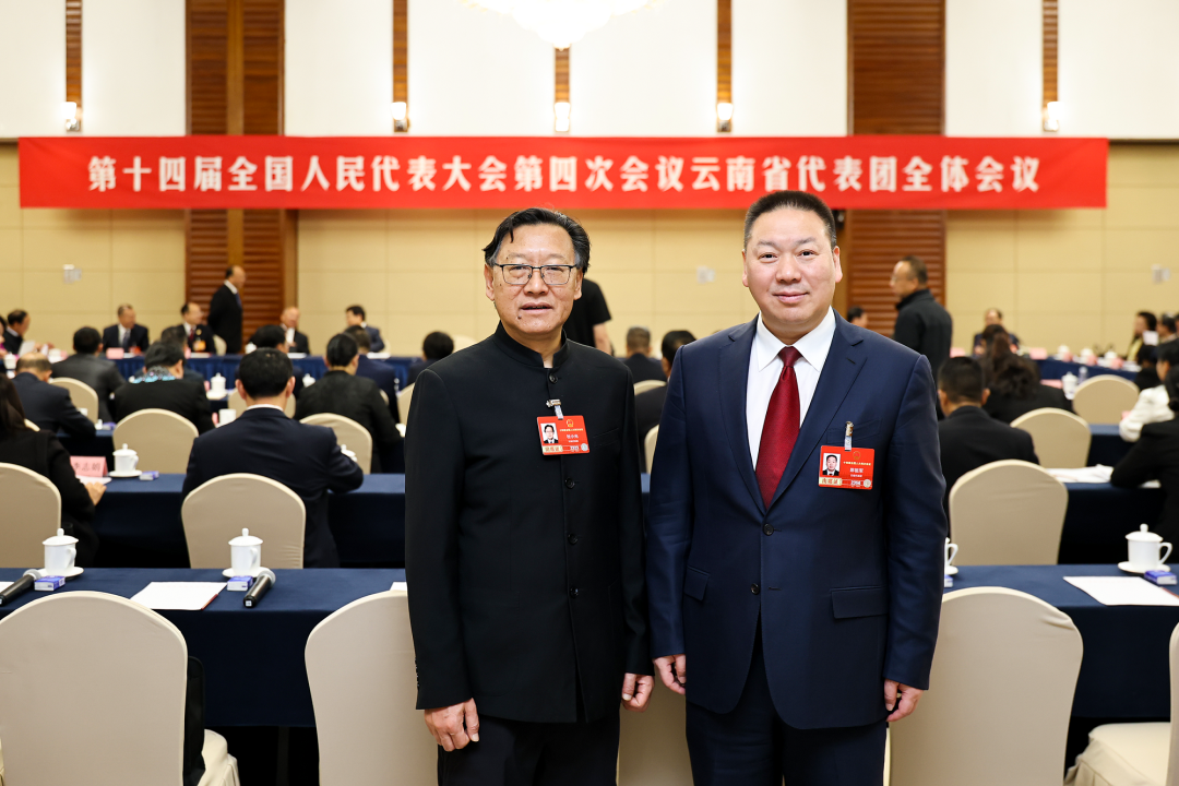 忠诚履职担使命 建言献策促发展 陈祖军杜小光参加十四届全国人大四次会议