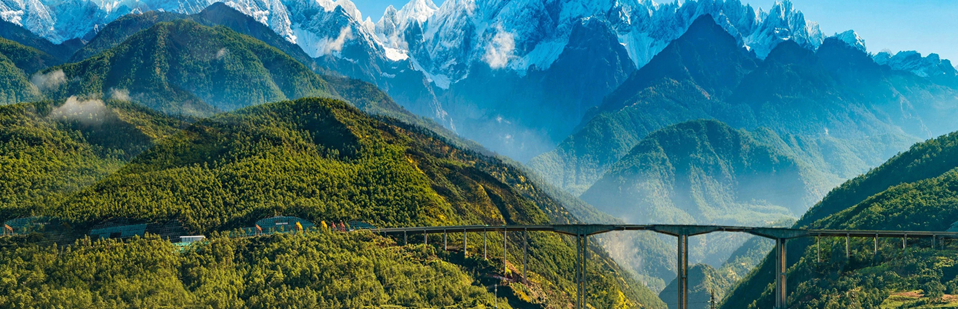 文旅康养