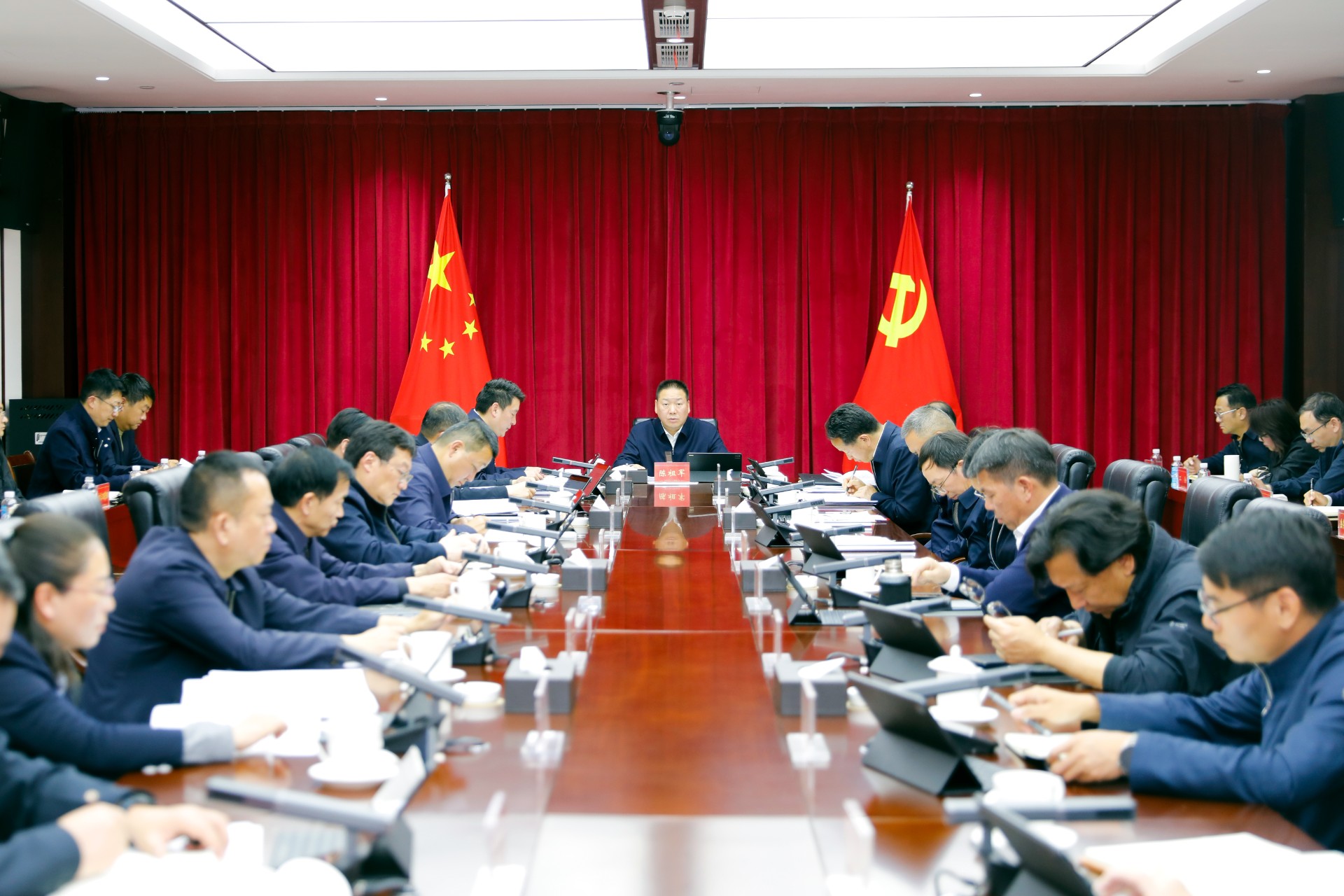 世界杯网址党委理论学习中心组举行集中学习会议 认真学习领会习近平总书记关于树立和践行正确政绩观的重要论述