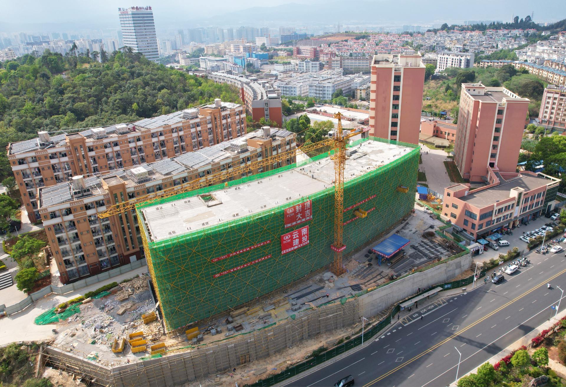 玉溪师范学院学生宿舍建设项目主体结构封顶