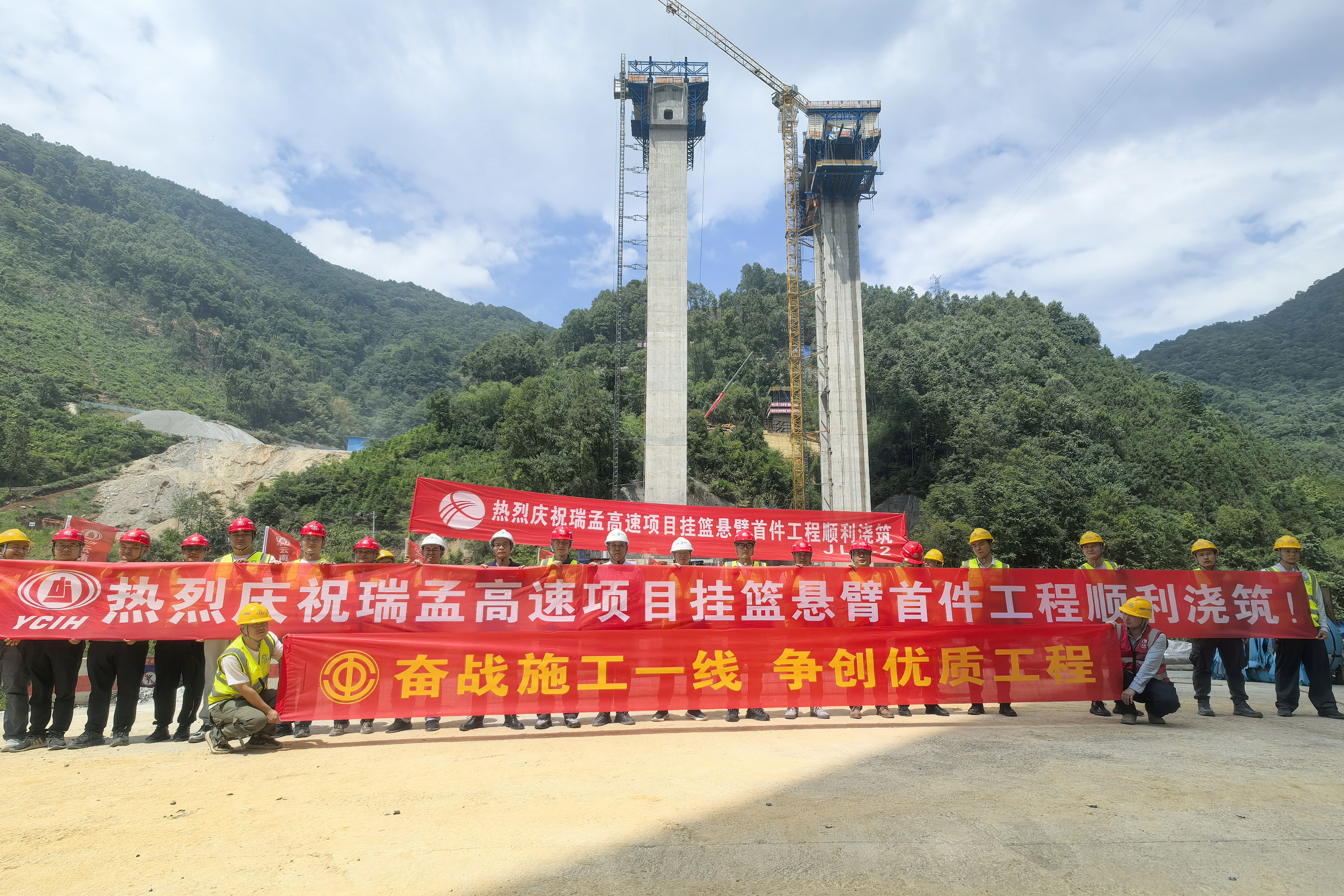 新闻图片1.jpg
