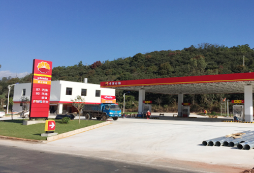 世界杯比分网玉溪华宁通广加油站建设工程通过验收