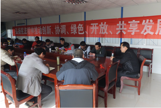  六世界杯比分推荐林塘指挥部组织学习宪法知识