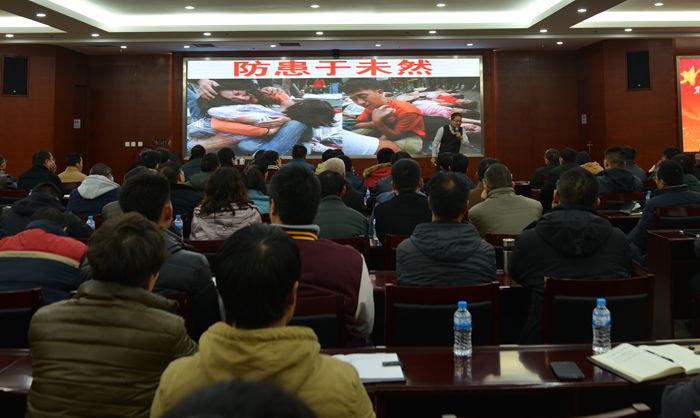 2026世界杯官方网址举办消防安全培训
