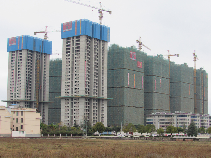 五世界杯直播网澄江龙润园一期建设项目全部封顶