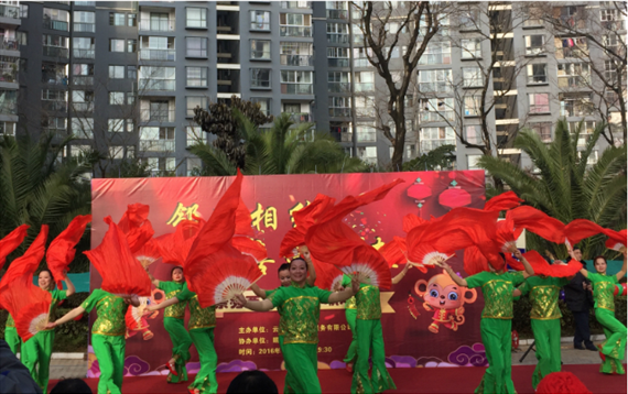 物业世界杯足球比分预测景秀西苑物业服务处举办新春联欢活动