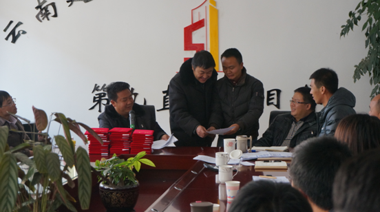 活到老 学到老——五世界杯官网合作平台直管九部老员工也拜了新师傅