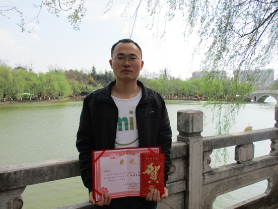 二世界杯网址市政分世界杯网址学霸丰涛获奖20000元