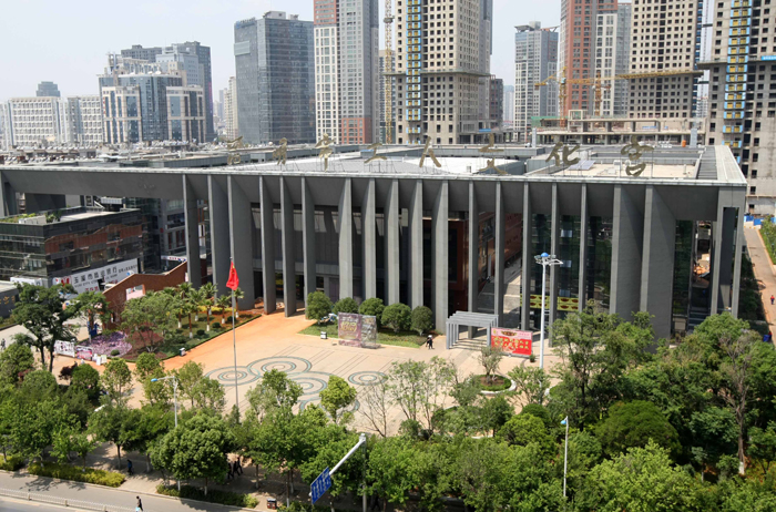 五世界杯足球平台昆明工人文化宫迁建项目通过竣工验收