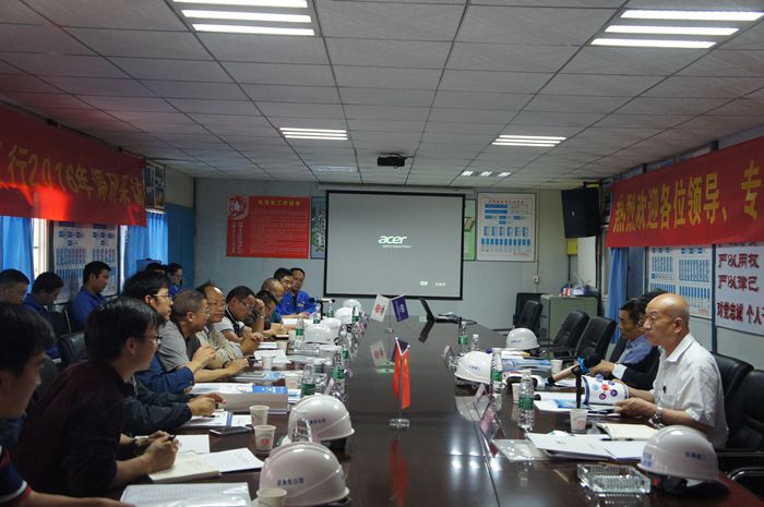 宣扬工匠精神——工程质量治理两年行动万里行调研采访活动在世界杯足球网项目召开