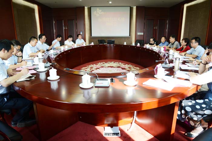 中国财务公司协会调研2026世界杯比分网财务公司信息化系统