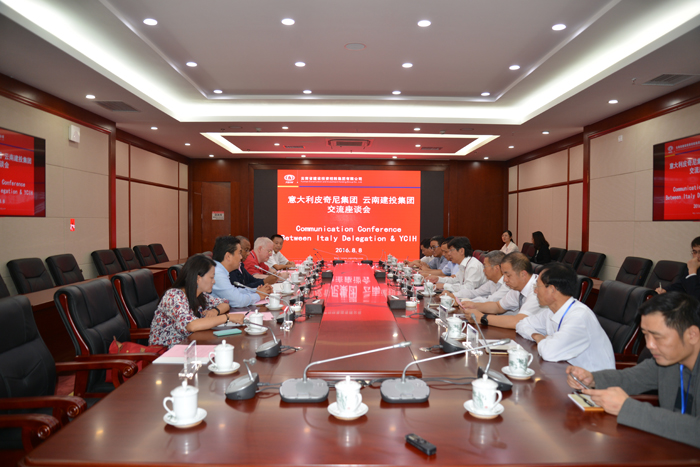 马德会见意大利皮奇尼世界杯官网合作平台客人