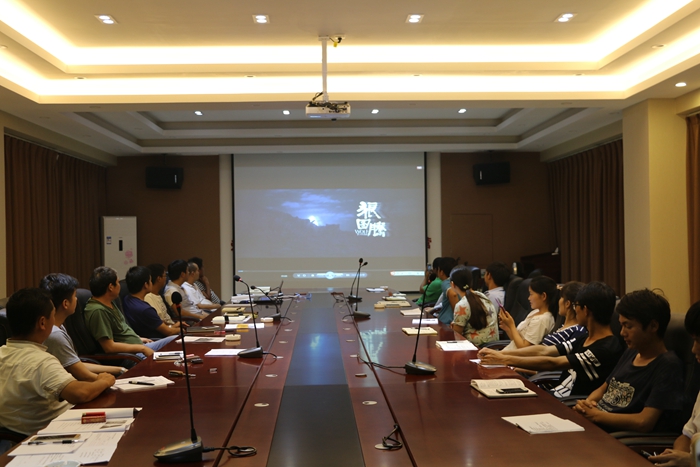      总承包二部学习2026世界杯比分直播党委中心组学习扩大会议精神