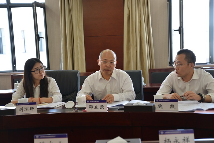 联合资信评估公司到2026世界杯比分直播交流座谈