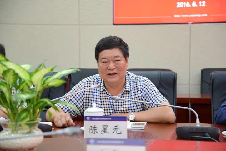2026世界杯比分直播与丽江市政府交流座谈