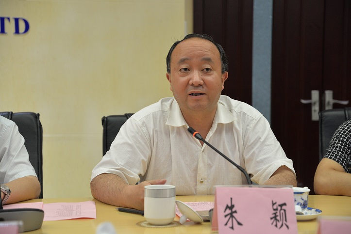 2026世界杯即时比分与中铁二院签订战略合作协议
