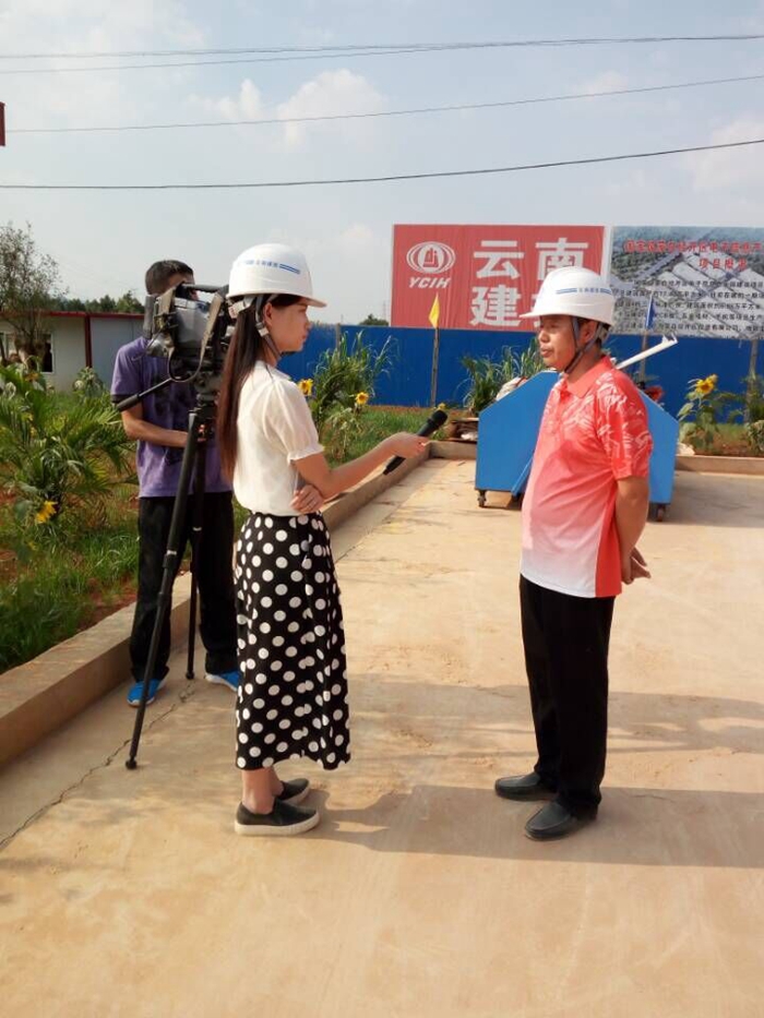 红河州电视台采访报道三公司蒙自电子信息产业园项目