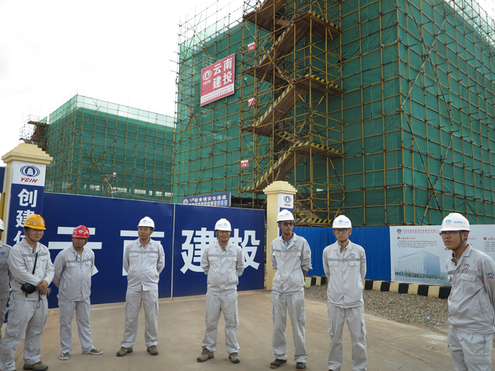 世界杯官网合作平台国际工程部老挝区域经理部组织标准化工地观摩