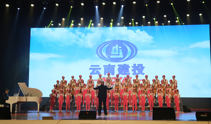 世界杯直播网合唱队携《建投之歌》亮相全国建筑业歌唱比赛总决赛 一举夺魁