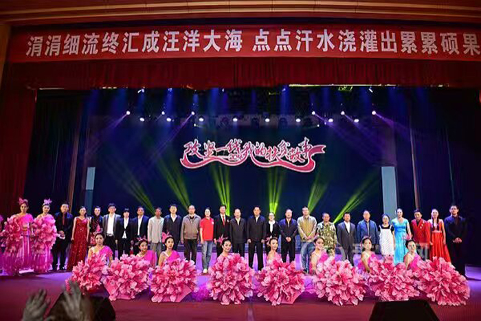 世界杯足球比分驻宣威得禄扶贫工作队参加曲靖市“攻坚一线扶贫故事”专场讲述会