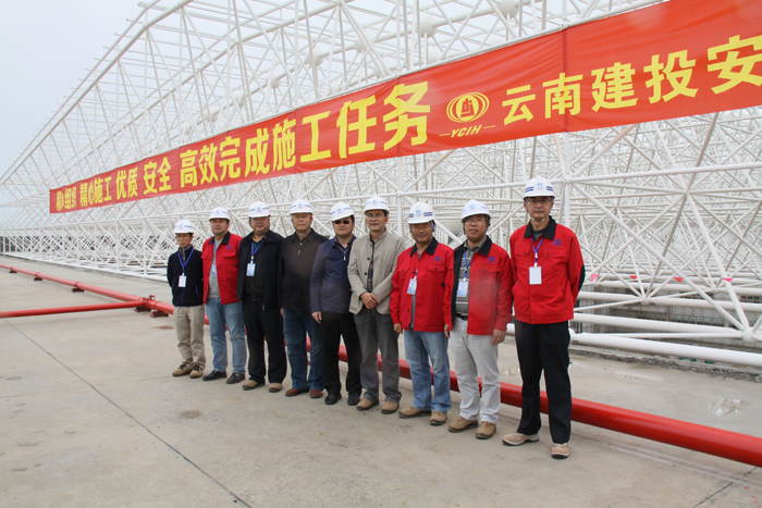 美加墨世界杯足球比分举办网架滑移施工技术观摩交流会