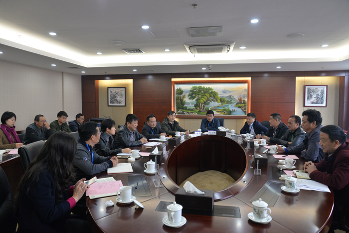 世界杯比分网与迪庆州洽谈维兰高速公路合作事宜