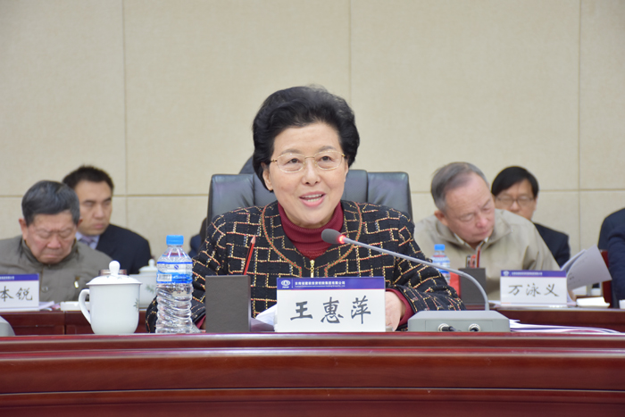 世界杯足球比分一届一次职工代表大会隆重召开