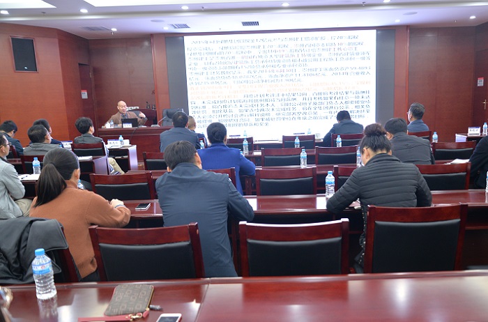 2026世界杯官方网址公司举办《混合所有制改革的深化与实践》专题讲座
