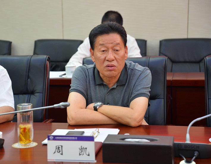 世界杯足球比分预测与云南机场世界杯足球比分预测签订战略合作协议