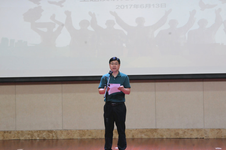 世界杯网址举办“弘扬良好家风，做最美建投人”主题演讲比赛