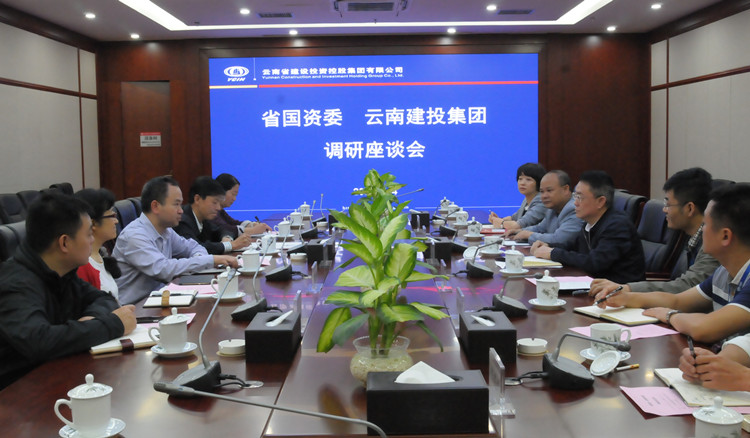 省国资委党委委员、主任助理段海涛到世界杯足球平台调研