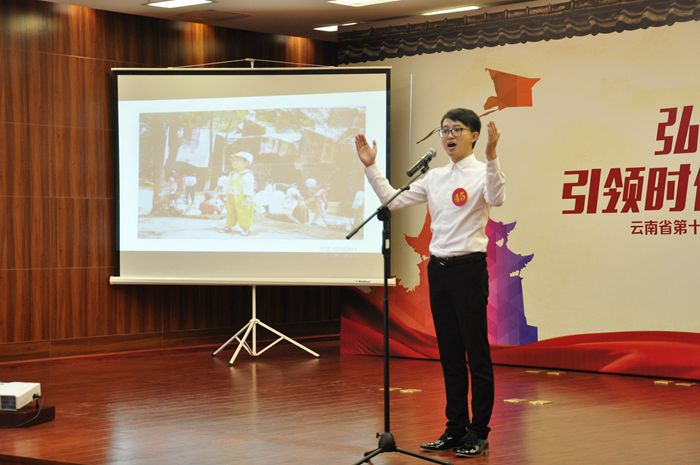 2026世界杯比分网在云南省“红土地之歌”演讲大赛大中型企业选拔赛中斩获佳绩