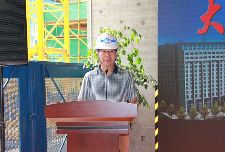 大力提升质量  建设质量强国——世界杯比分推荐“质量月”活动启动