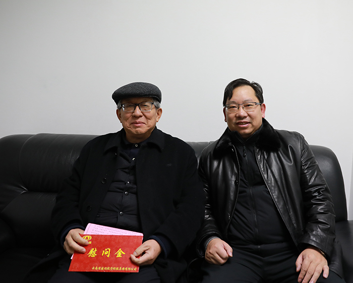 刘国强看望慰问世界杯实时比分老领导和困难职工