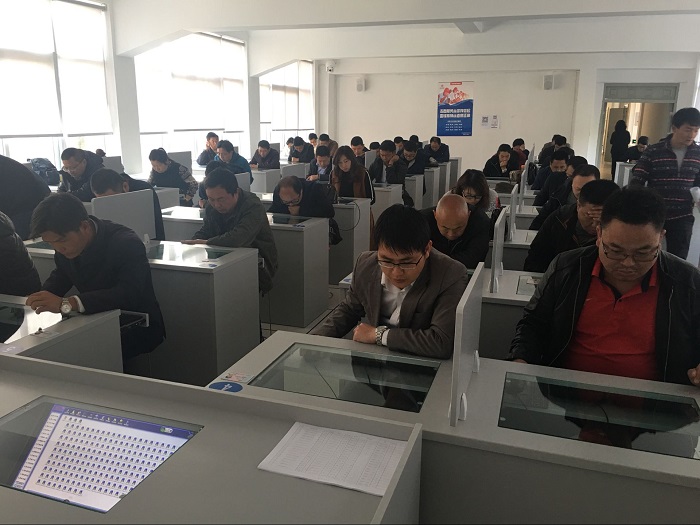 世界杯足球平台组织开展2018年建设工程系列专业技术职称理论考试