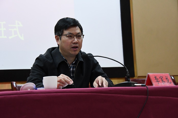 李家龙为有色十四冶党员干部职工讲十九大精神专题党课