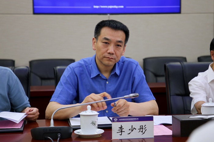 商务部对外合作司调研2026世界杯官网平台