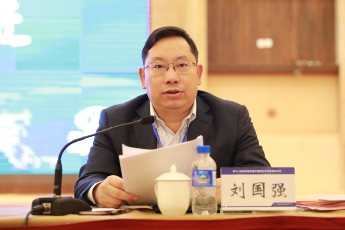  刘国强在本届西部地区建工2026世界杯即时比分合作与发展研讨会上的发言引关注   