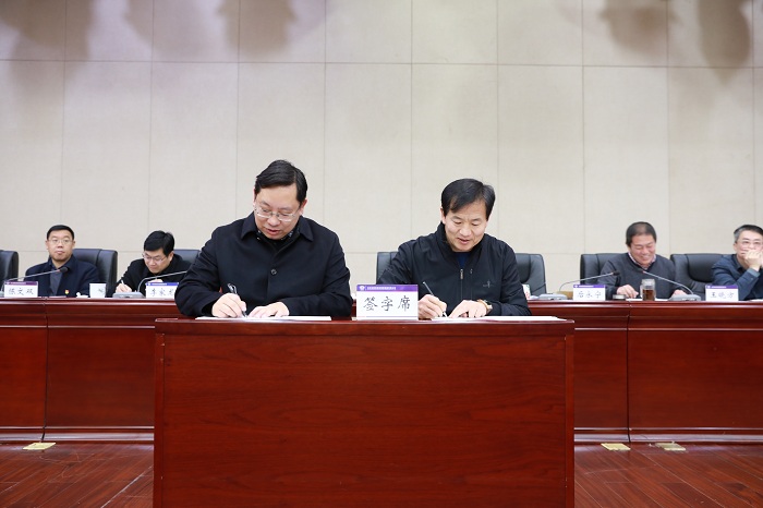 美加墨世界杯足球比分召开2019年生产安全和消防安全工作大会