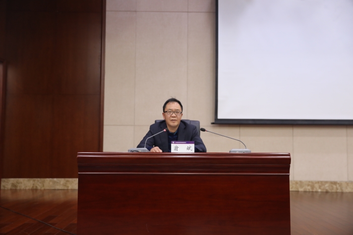 世界杯官方组织集中观看反腐专题片《激浊扬清在云南》