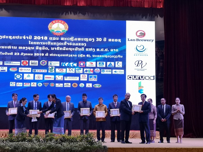 老中联投世界杯官网合作平台荣获老挝国家工商会2018年度优秀企业奖